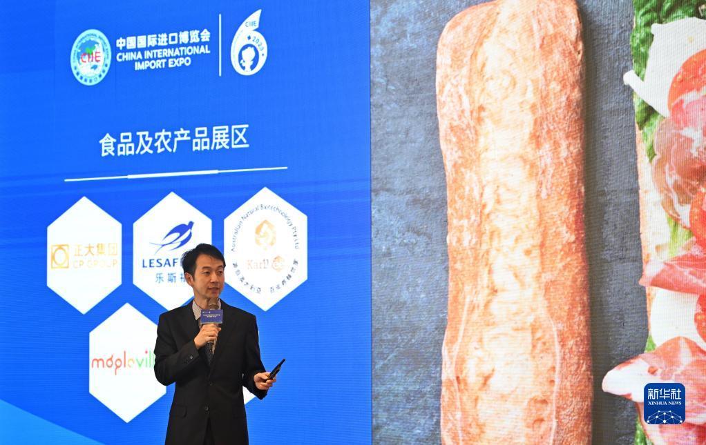 棋牌娱乐中心